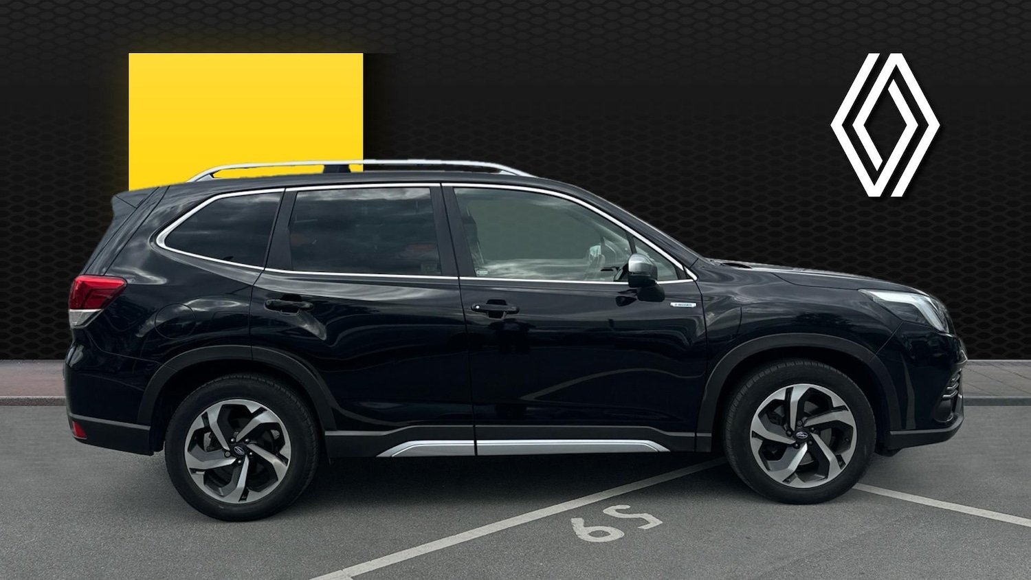 Used Subaru Forester 2023 for sale - 76354905: Photo 5