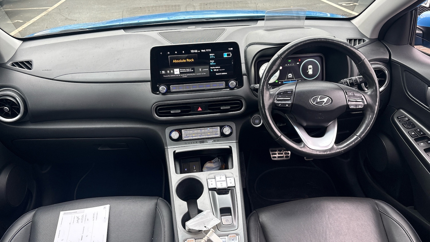 Used Hyundai KONA 2021 for sale - 76971842: Photo 10