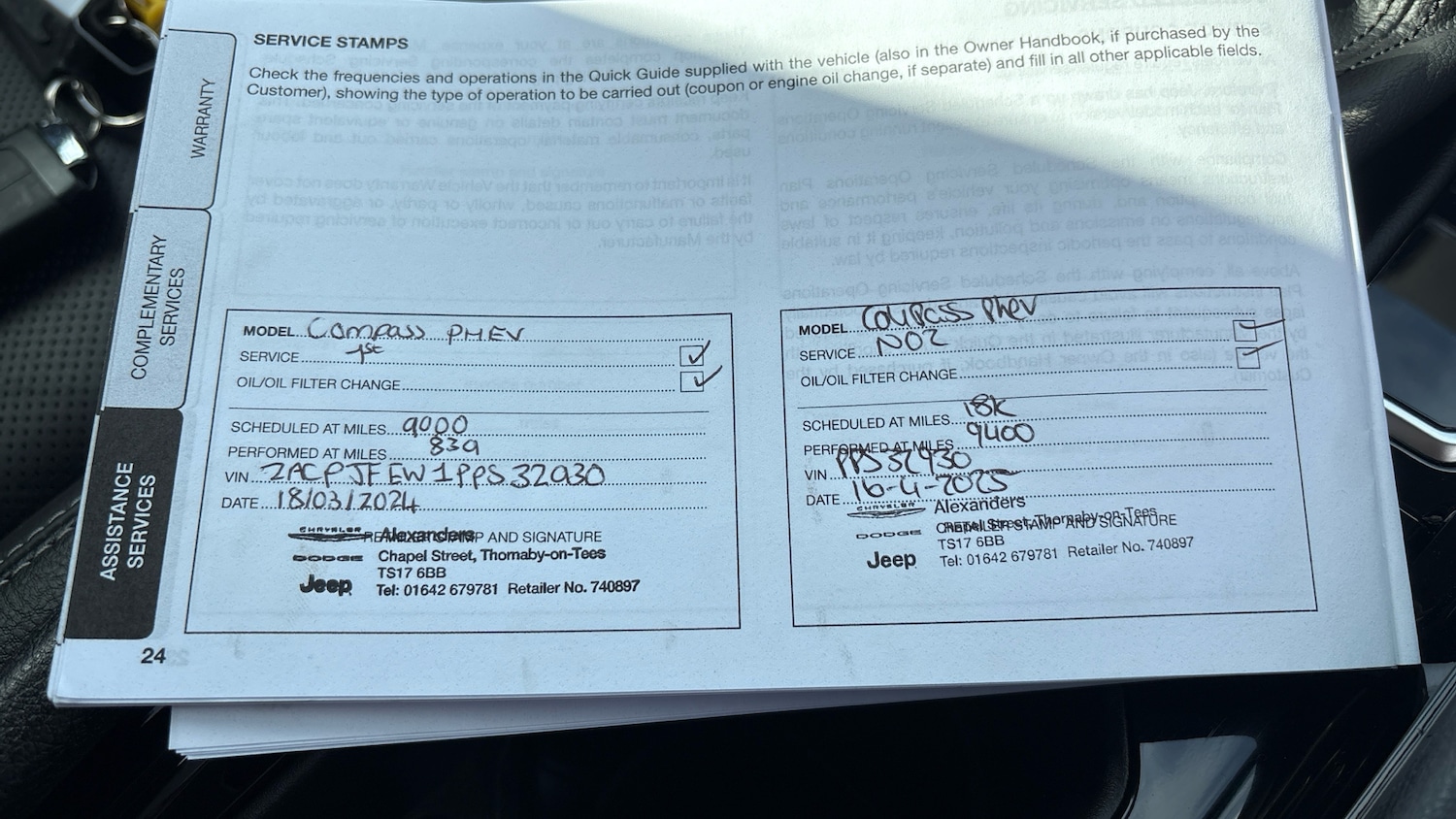 Used Jeep Compass 2023 for sale - 76451810: Photo 37