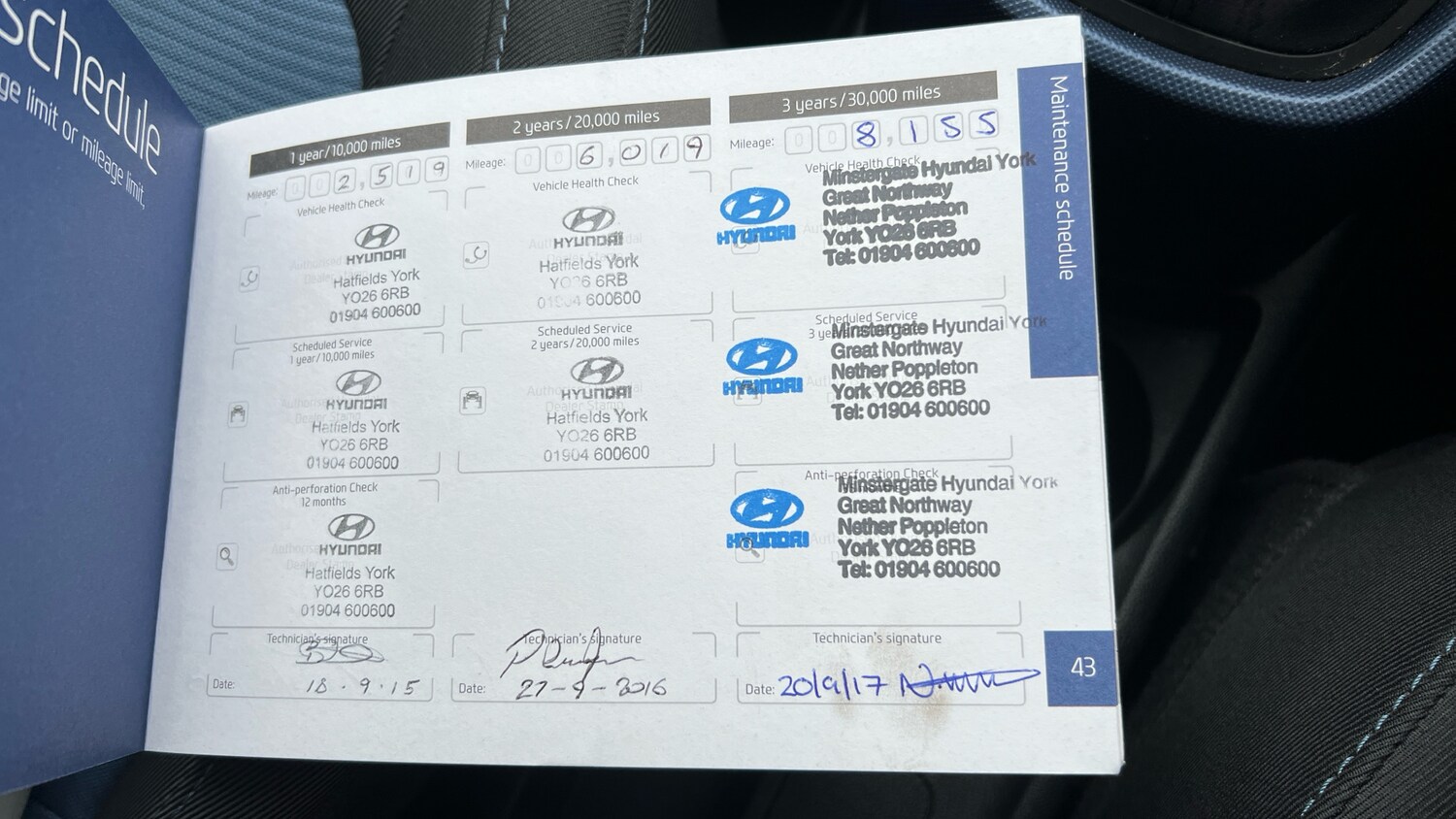 Used Hyundai i10 2014 for sale - 78225406: Photo 19