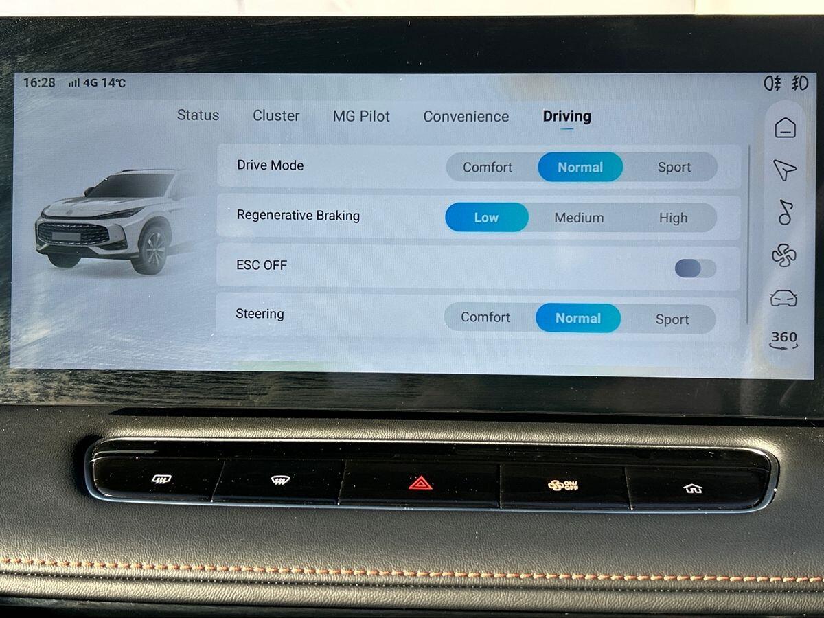 Used MG MG HS 2025 for sale - 77929033: Photo 37