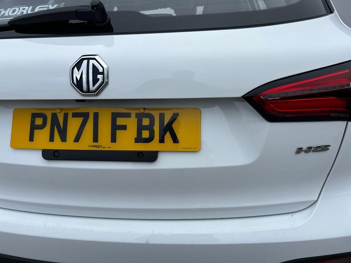 Used MG MG HS 2021 for sale - 76300550: Photo 24