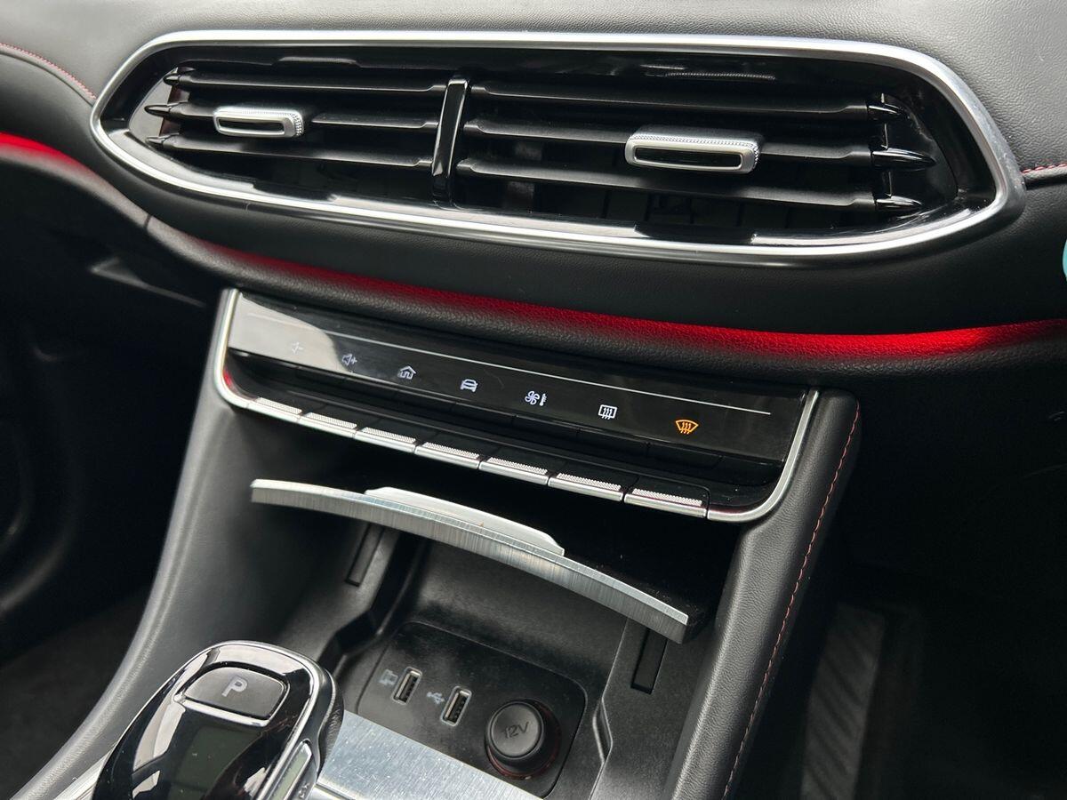 Used MG MG HS 2021 for sale - 76300550: Photo 36