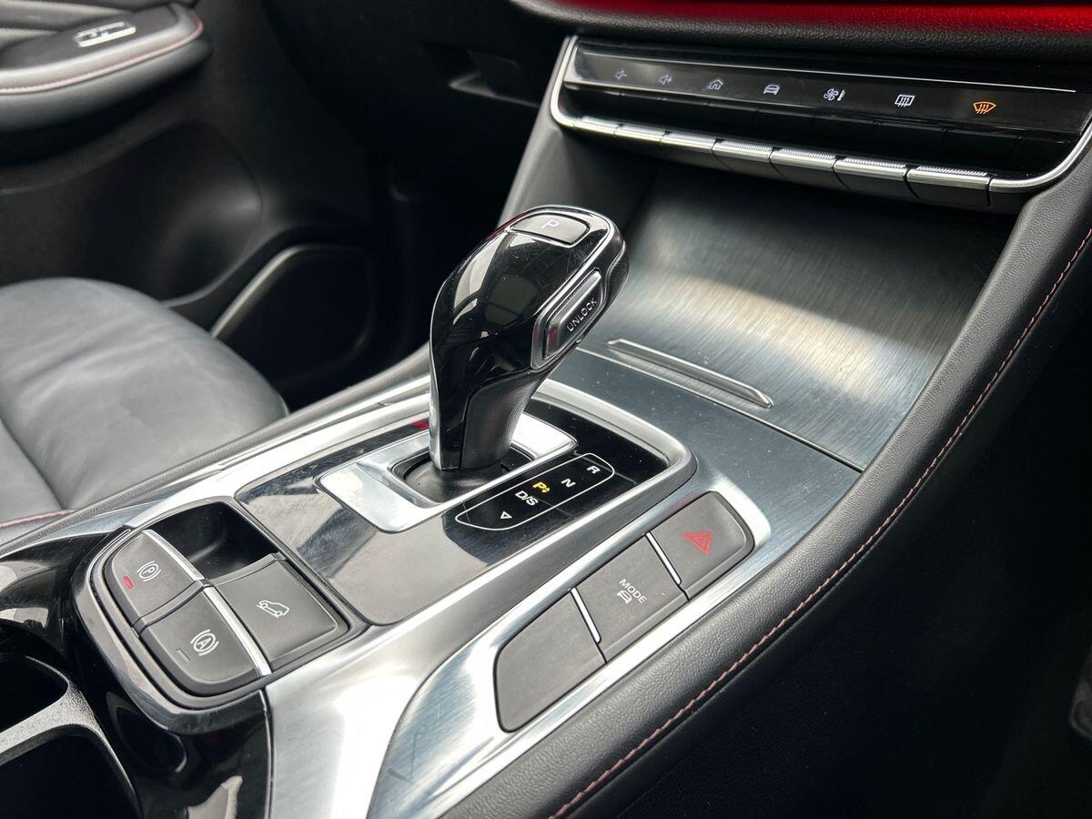 Used MG MG HS 2021 for sale - 76300550: Photo 37