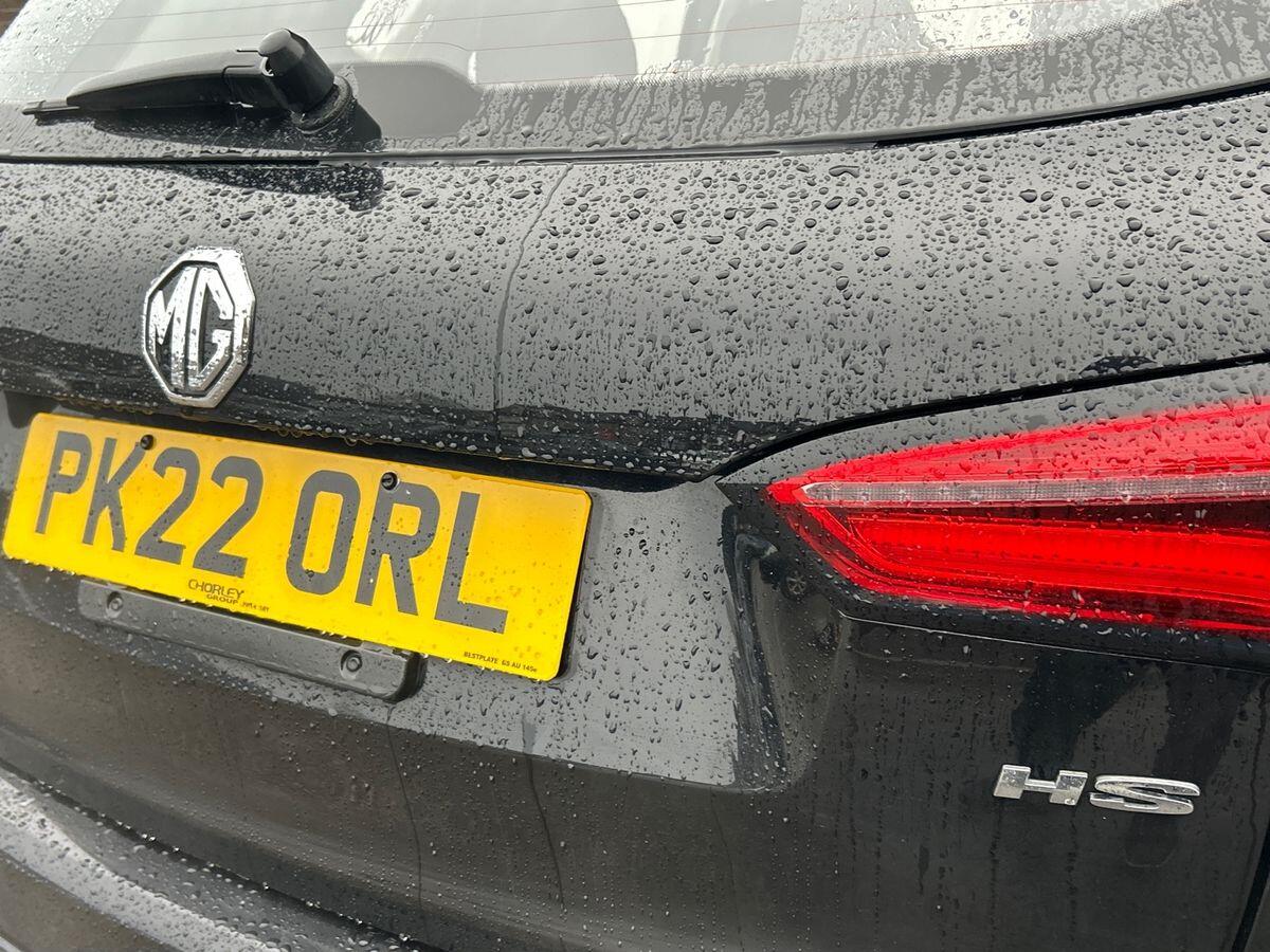 Used MG MG HS 2022 for sale - 76955424: Photo 24