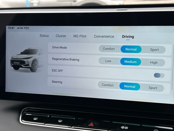 Used MG MG HS 2025 for sale - 76143826: Photo 35