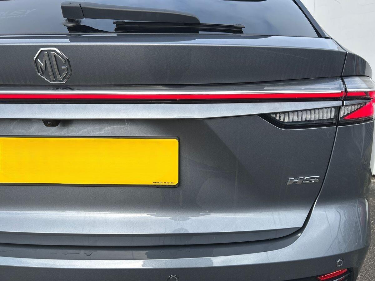 Used MG MG HS 2026 for sale - 77443880: Photo 20