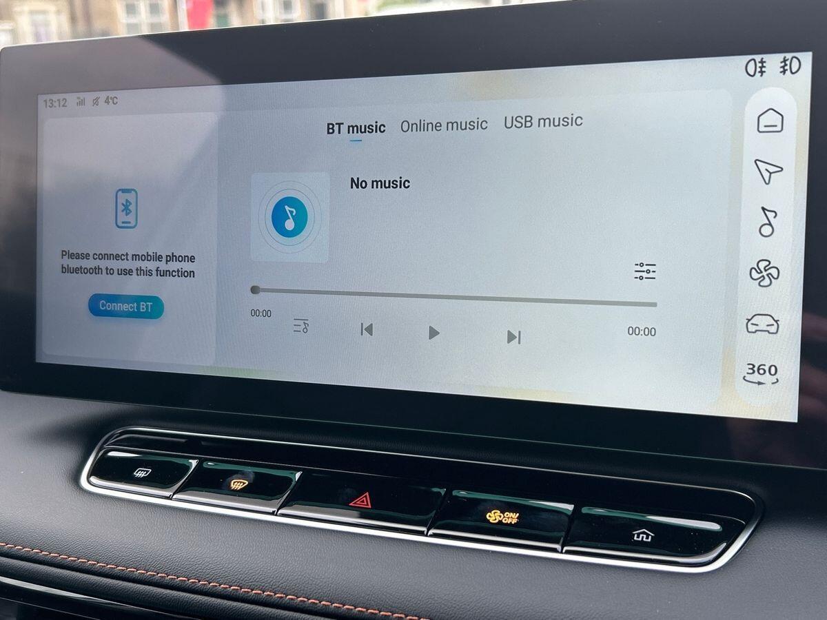 Used MG MG HS 2026 for sale - 77443880: Photo 31