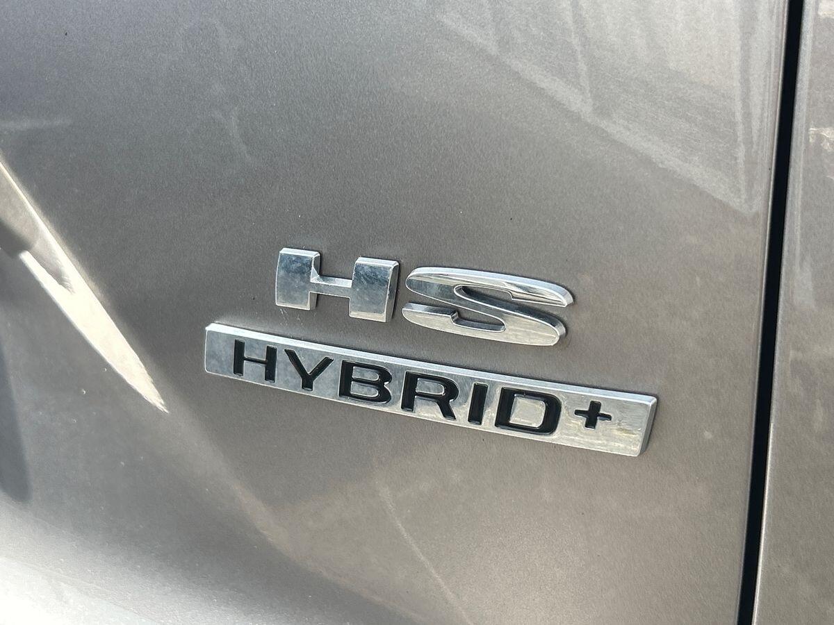 Used MG MG HS 2025 for sale - 77961394: Photo 27