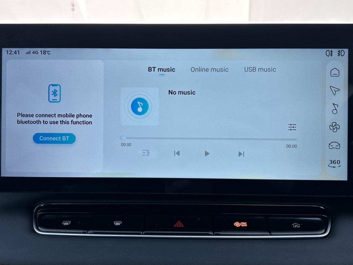 Used MG MG HS 2025 for sale - 77961394: Photo 38