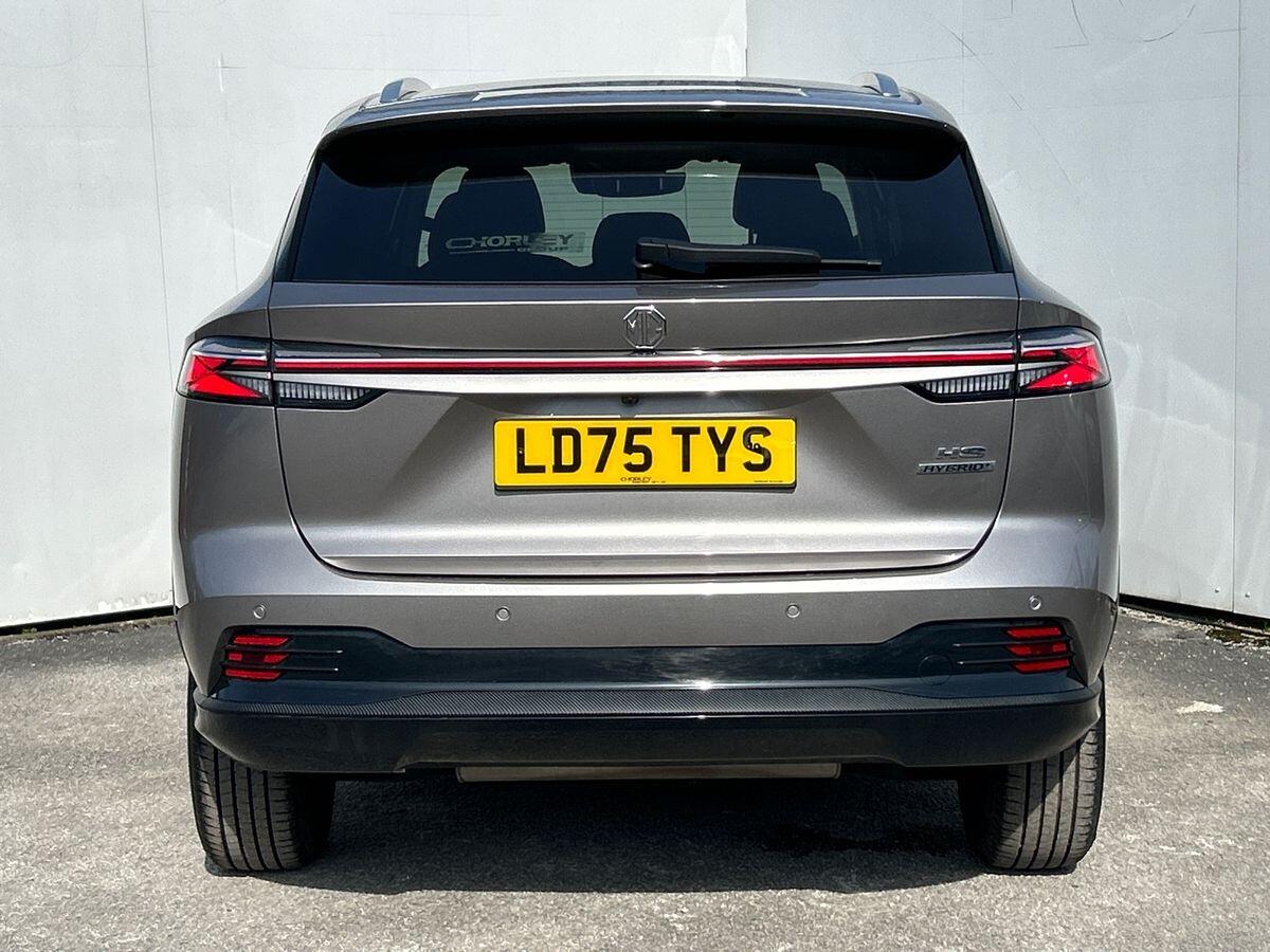 Used MG MG HS 2025 for sale - 77961394: Photo 5