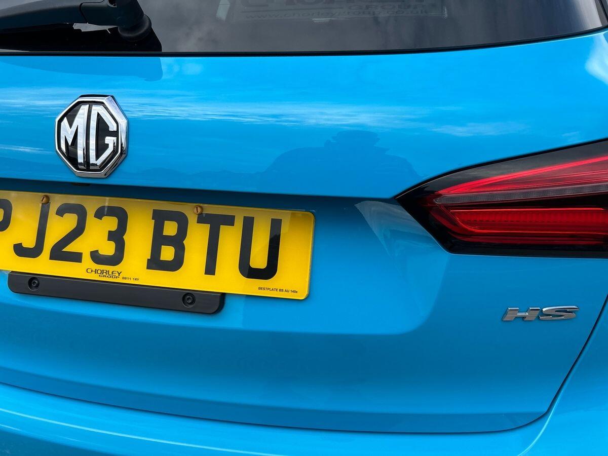 Used MG MG HS 2023 for sale - 76300501: Photo 24