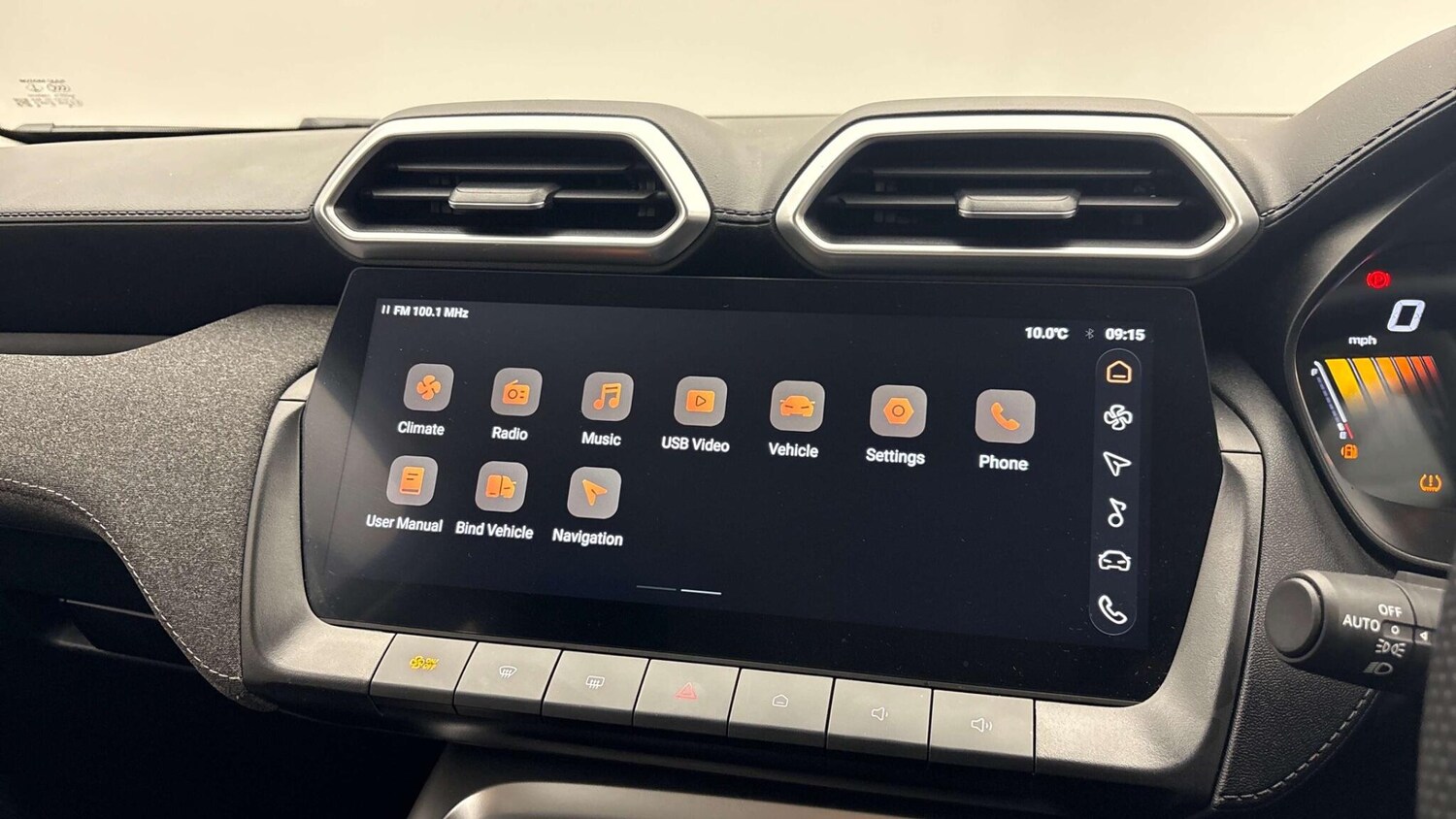 Used MG MG ZS 2025 for sale - 77742194: Photo 9