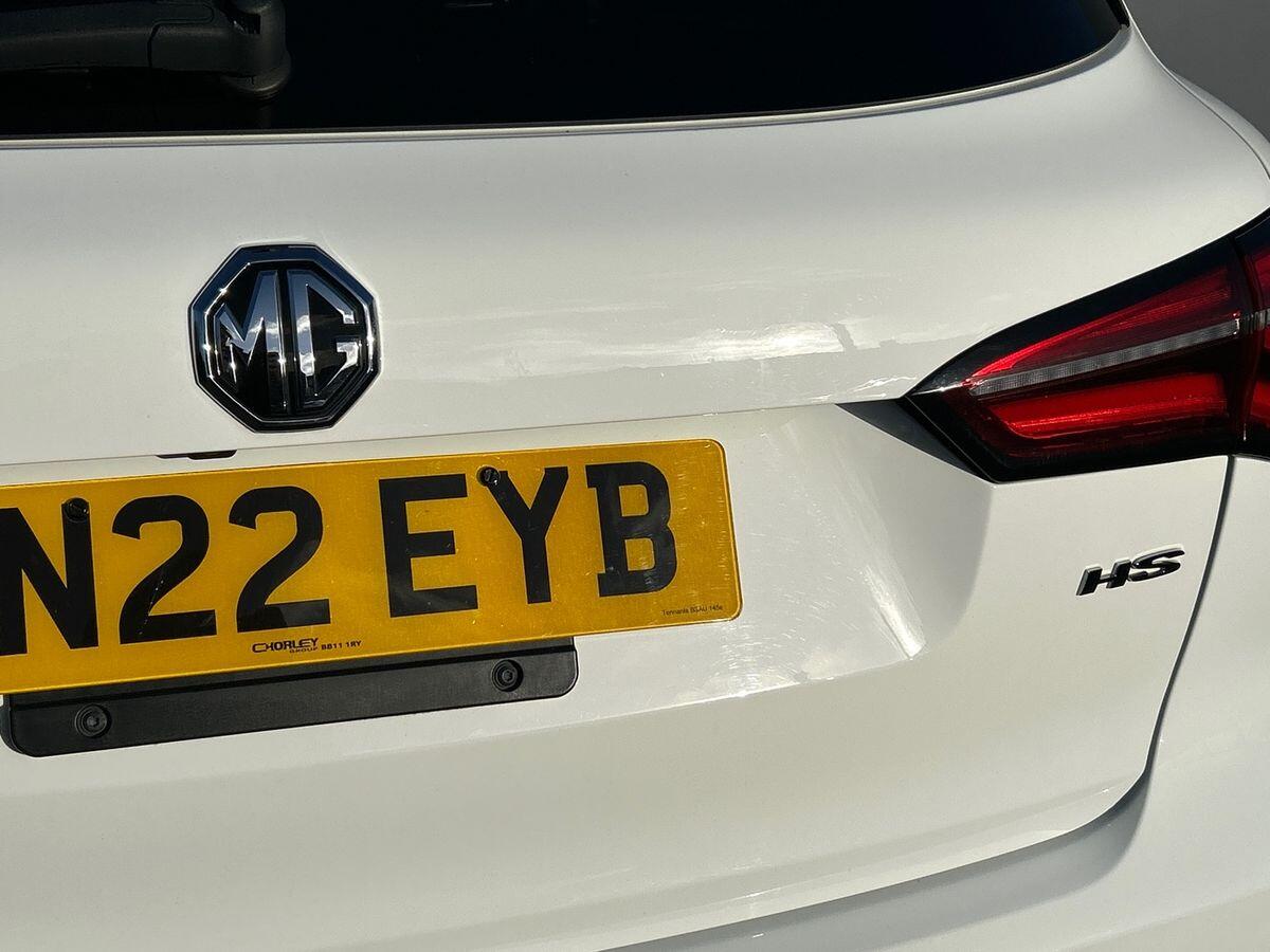 Used MG MG HS 2022 for sale - 76896165: Photo 24