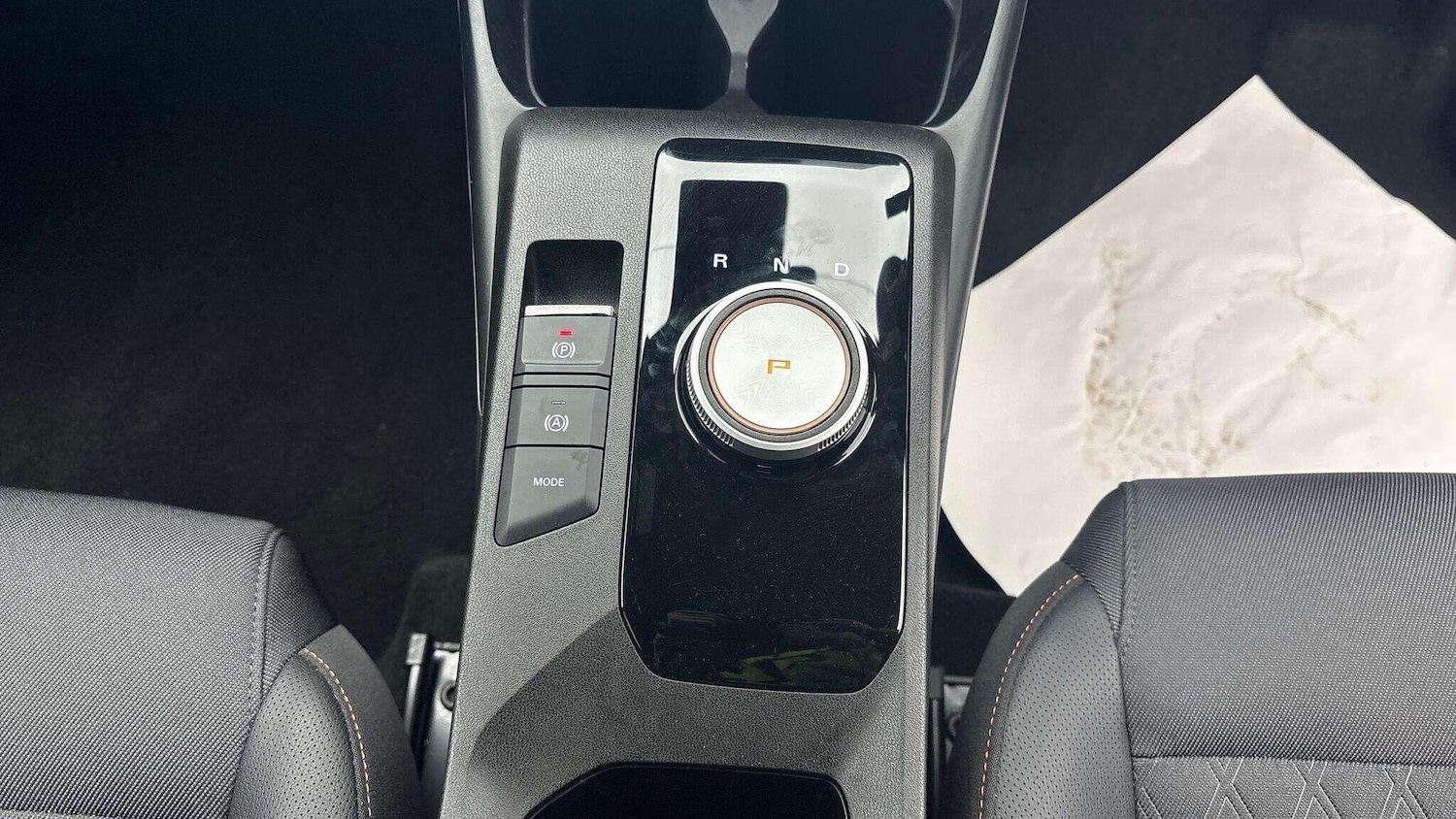 Used MG MG3 2025 for sale - 77161463: Photo 11