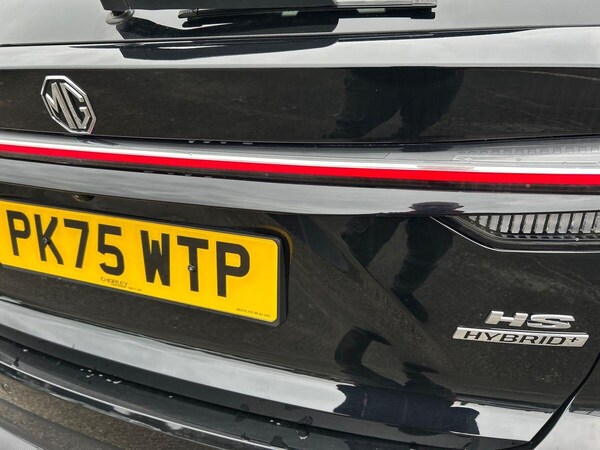 Used MG MG HS 2025 for sale - 76143849: Photo 24