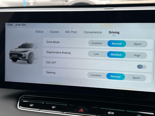 Used MG MG HS 2025 for sale - 76143849: Photo 35