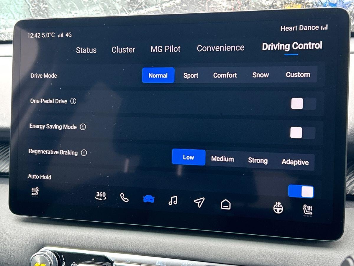 Used MG MGS5 2025 for sale - 77475229: Photo 34