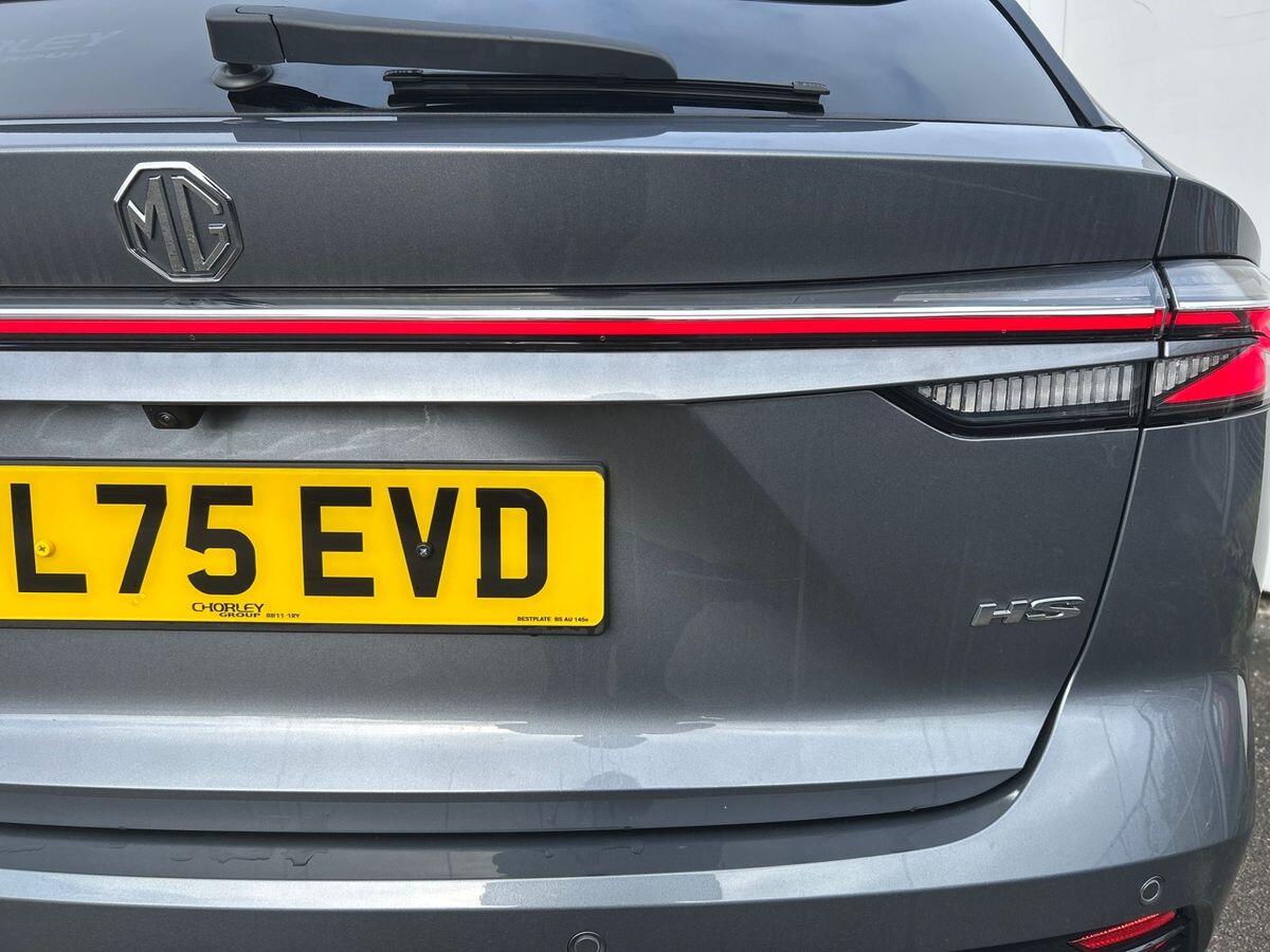 Used MG MG HS 2026 for sale - 77443892: Photo 23