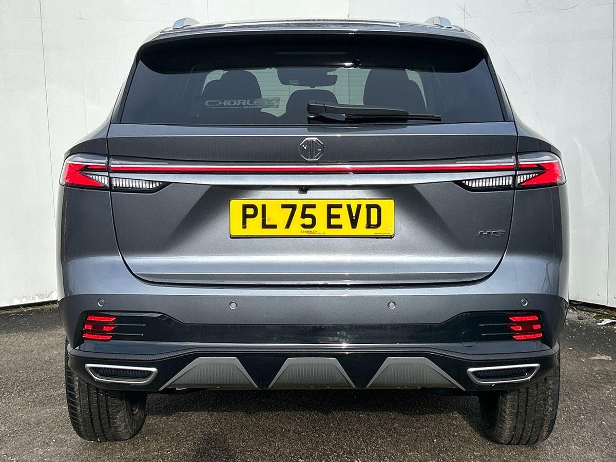 Used MG MG HS 2026 for sale - 77443892: Photo 5