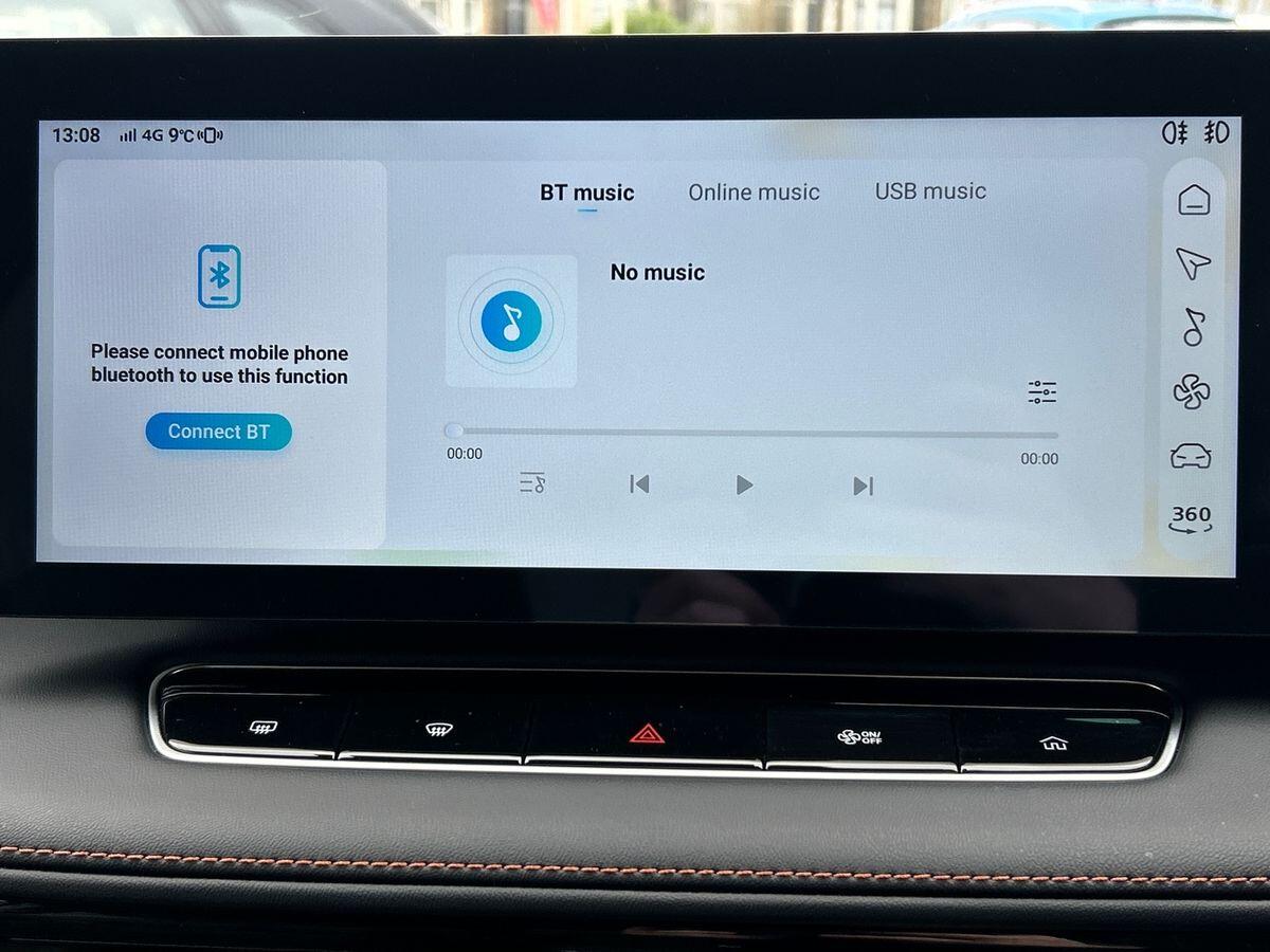 Used MG MG HS 2025 for sale - 77829383: Photo 35