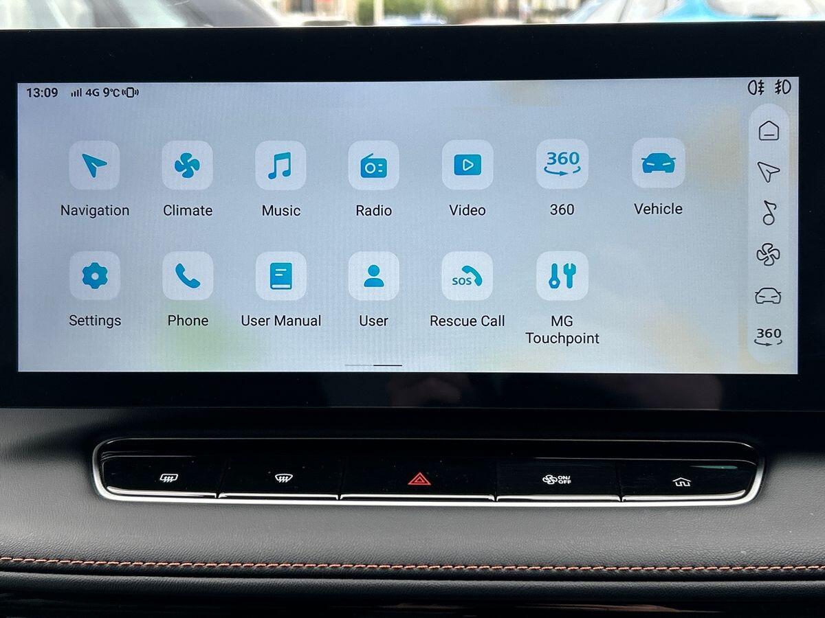 Used MG MG HS 2025 for sale - 77829383: Photo 38