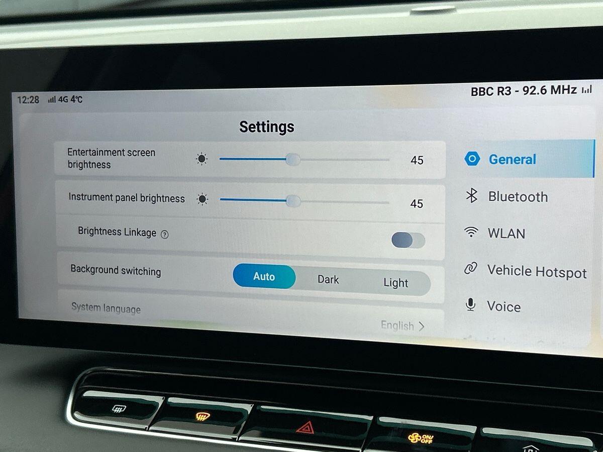 Used MG MG HS 2025 for sale - 77475268: Photo 36