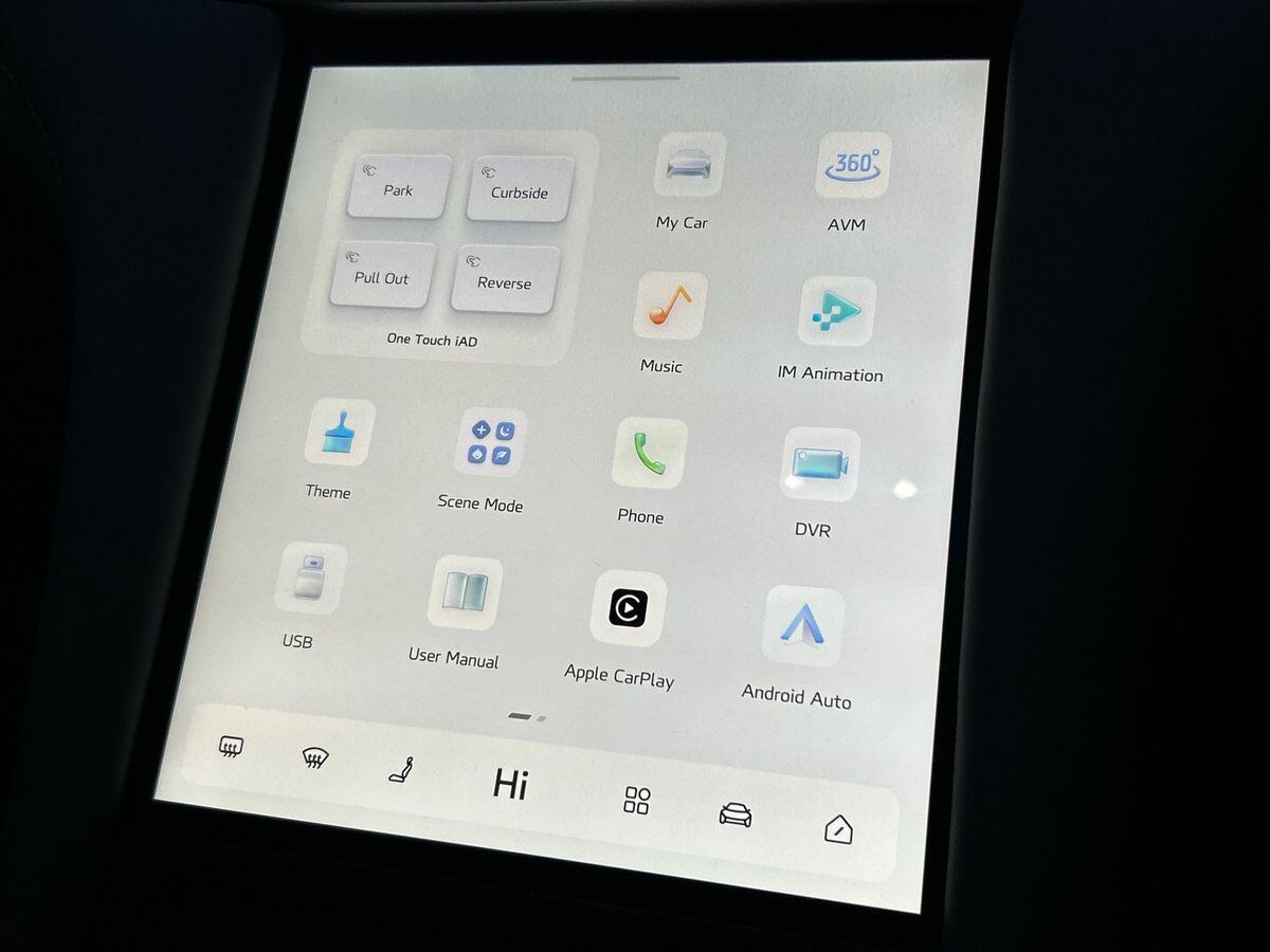 Used MG MG IM5 2025 for sale - 77179203: Photo 35