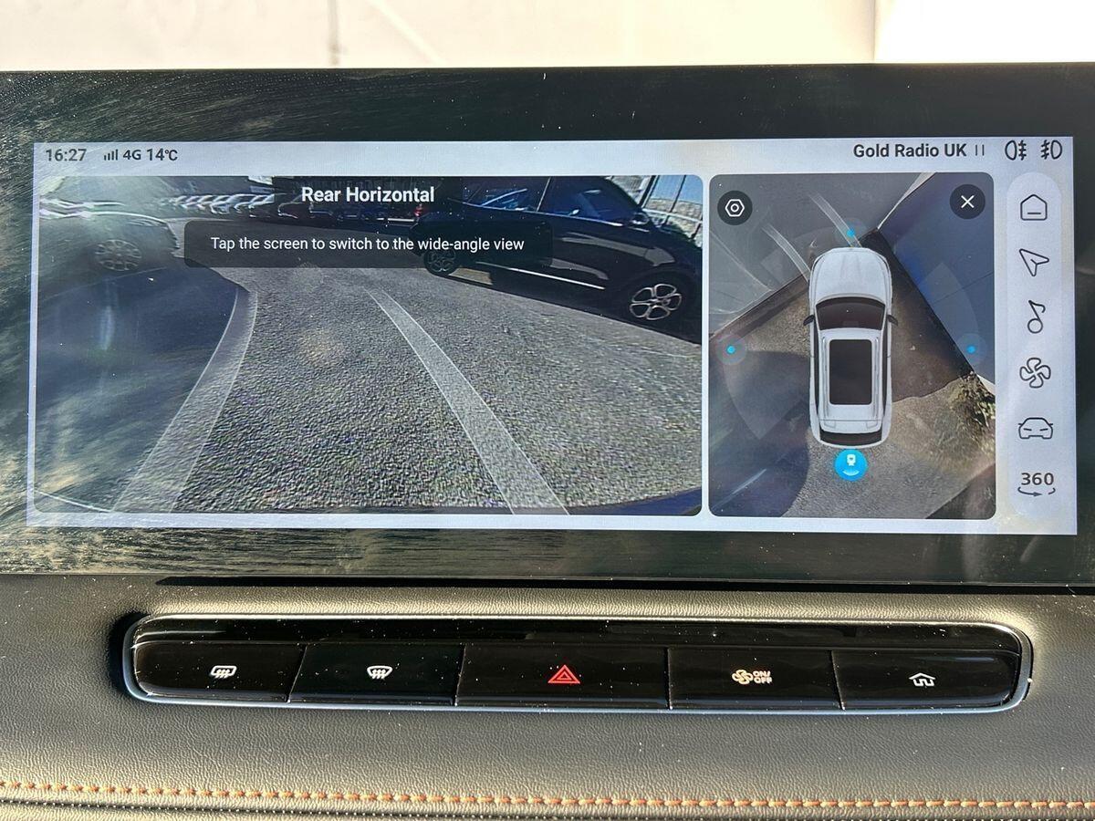 Used MG MG HS 2025 for sale - 77961367: Photo 14