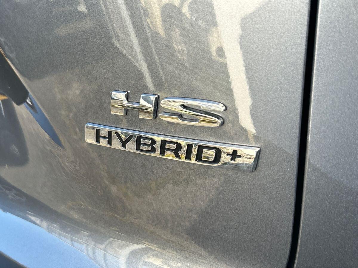 Used MG MG HS 2025 for sale - 77961367: Photo 24