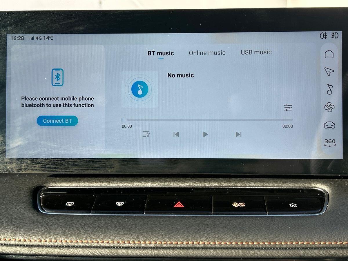 Used MG MG HS 2025 for sale - 77961367: Photo 32