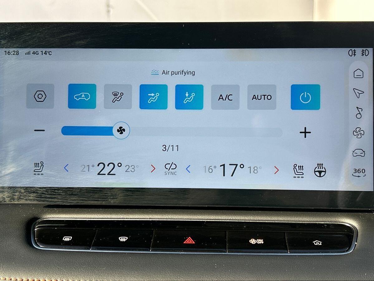 Used MG MG HS 2025 for sale - 77961367: Photo 33