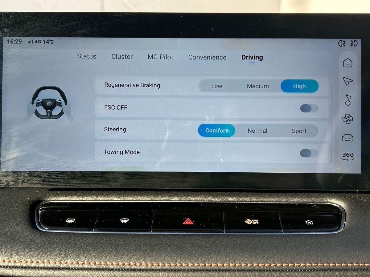 Used MG MG HS 2025 for sale - 77961367: Photo 37