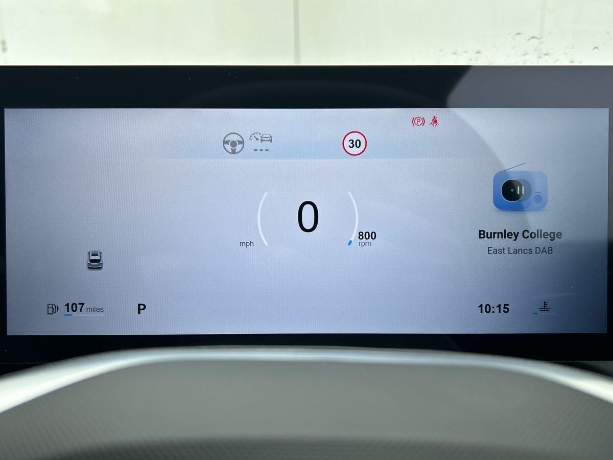 Used MG MG HS 2026 for sale - 78001843: Photo 15