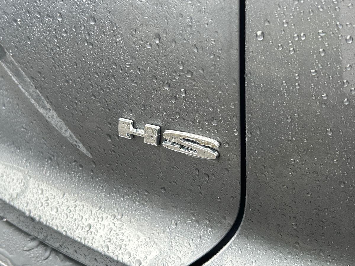 Used MG MG HS 2026 for sale - 78001843: Photo 27