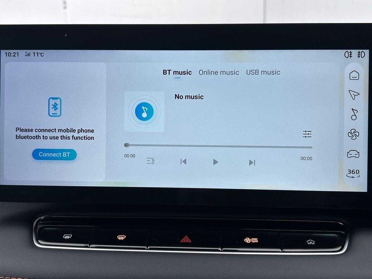 Used MG MG HS 2026 for sale - 78001843: Photo 38