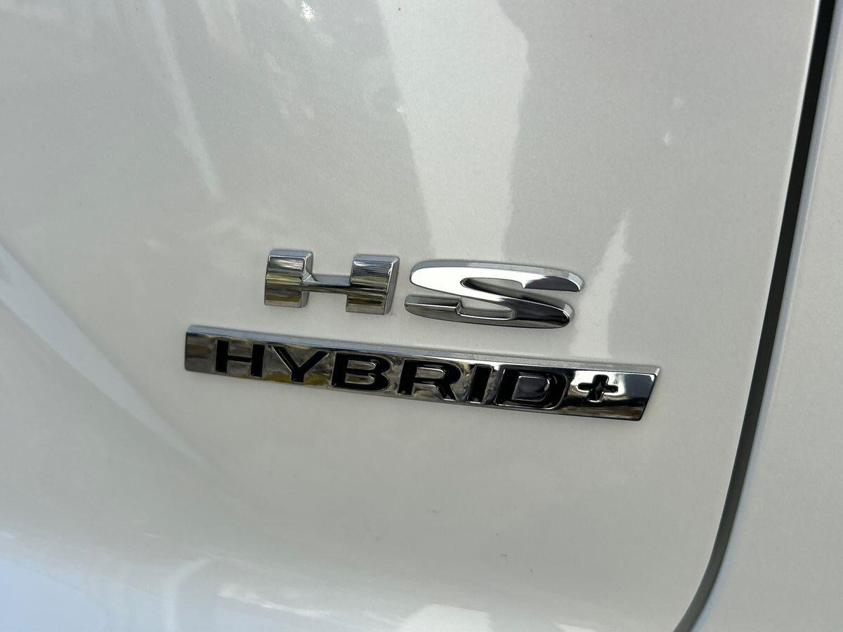 Used MG MG HS 2025 for sale - 77929063: Photo 27