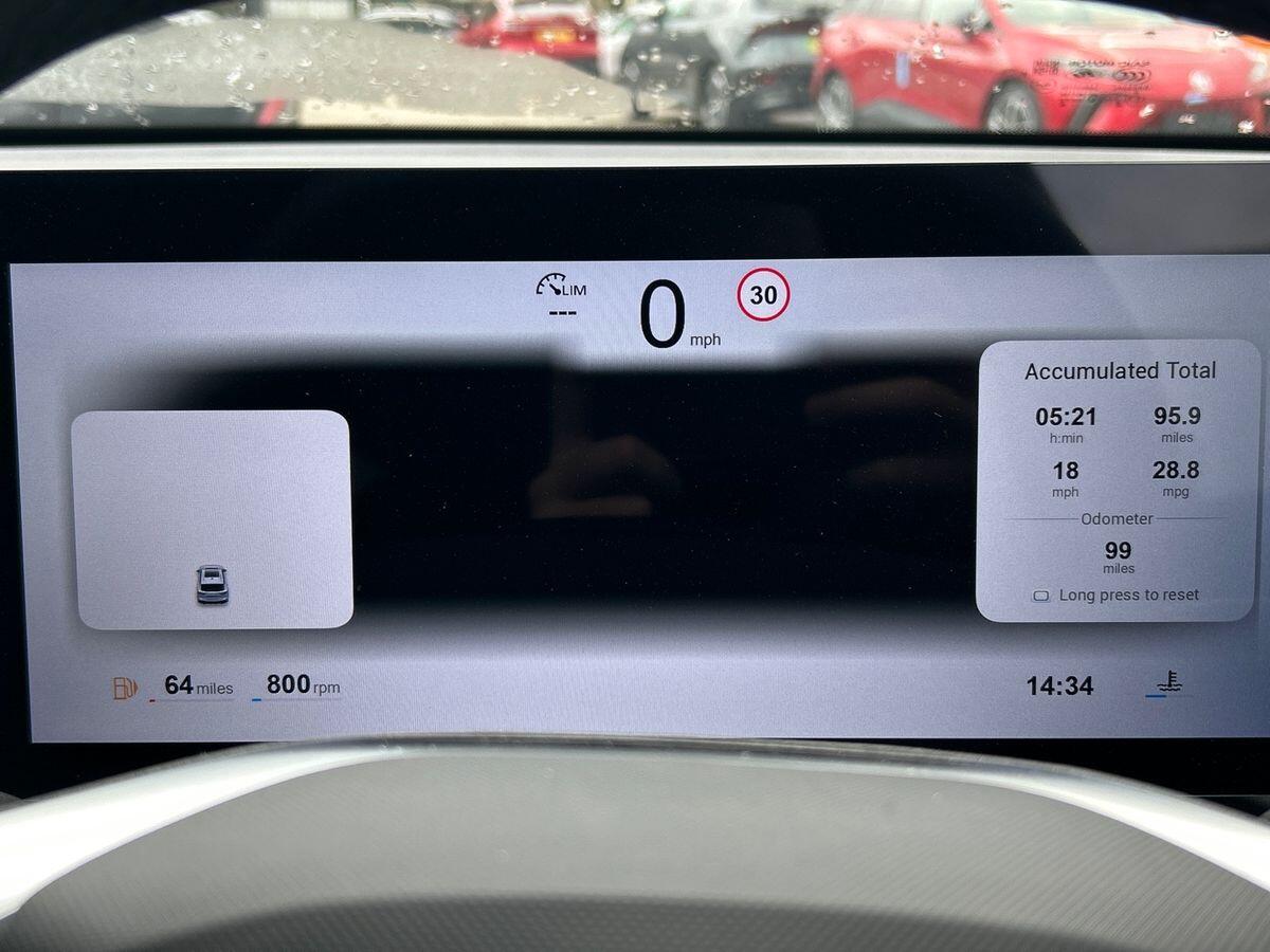 Used MG MG HS 2025 for sale - 76805255: Photo 15