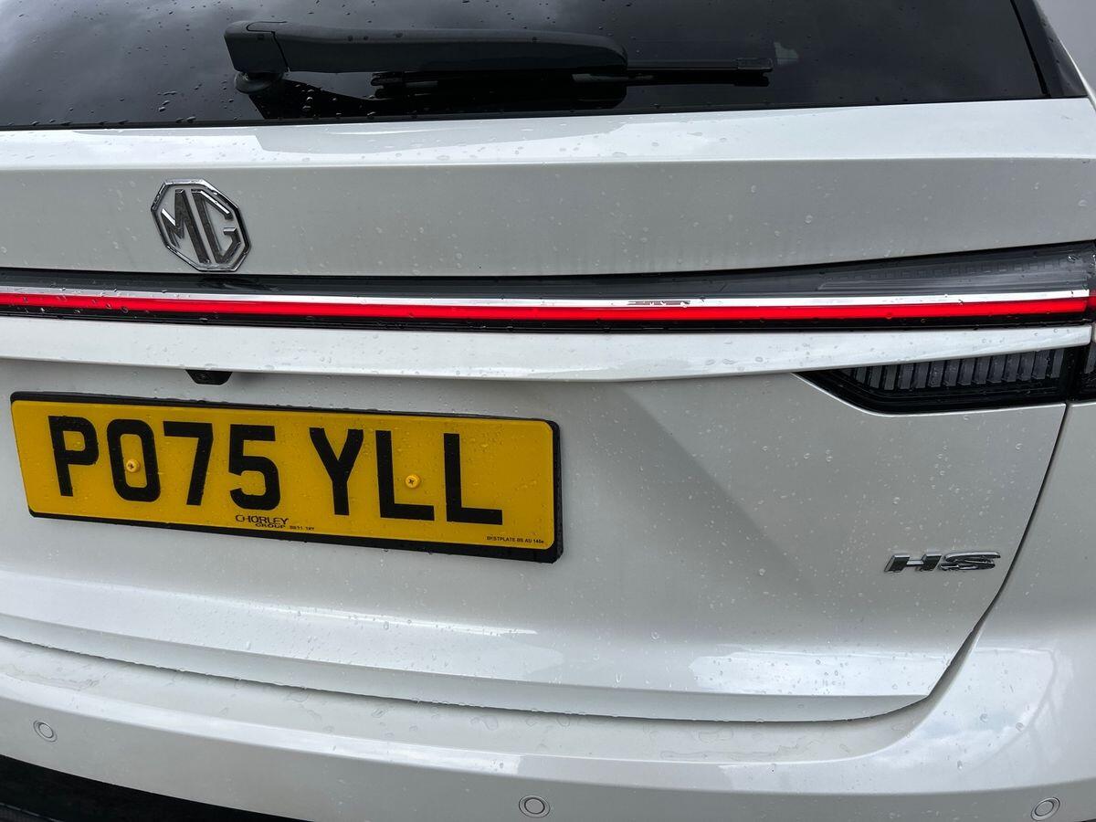 Used MG MG HS 2025 for sale - 76805255: Photo 24
