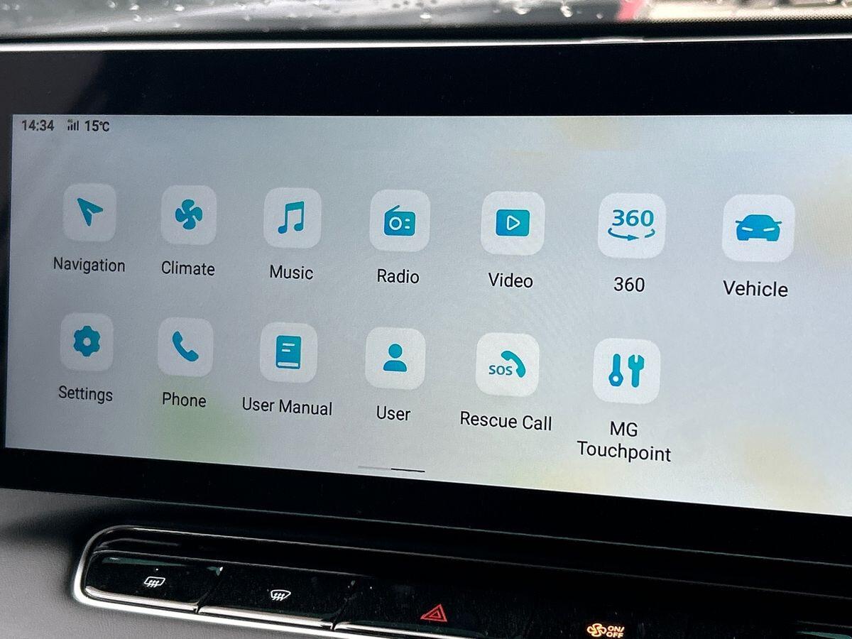 Used MG MG HS 2025 for sale - 76805255: Photo 31