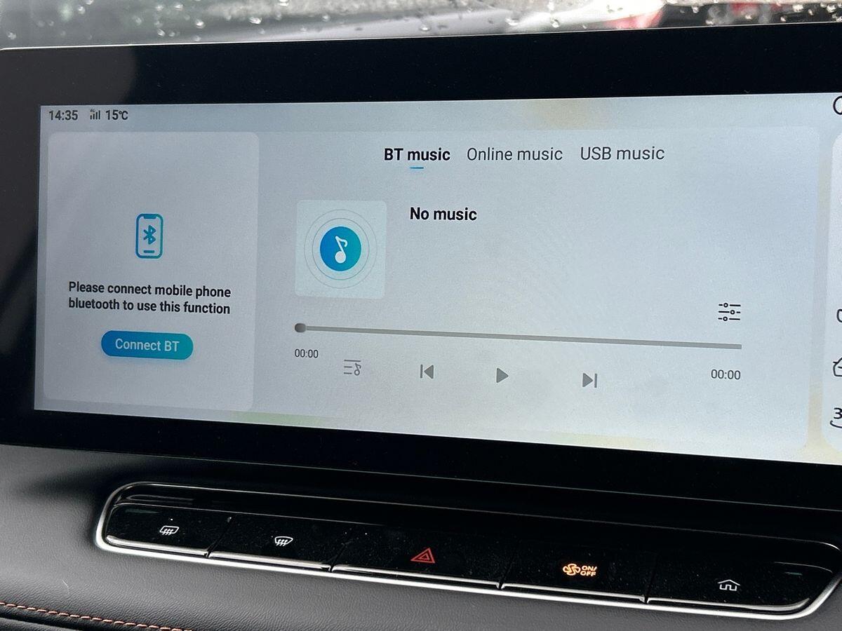 Used MG MG HS 2025 for sale - 76805255: Photo 32