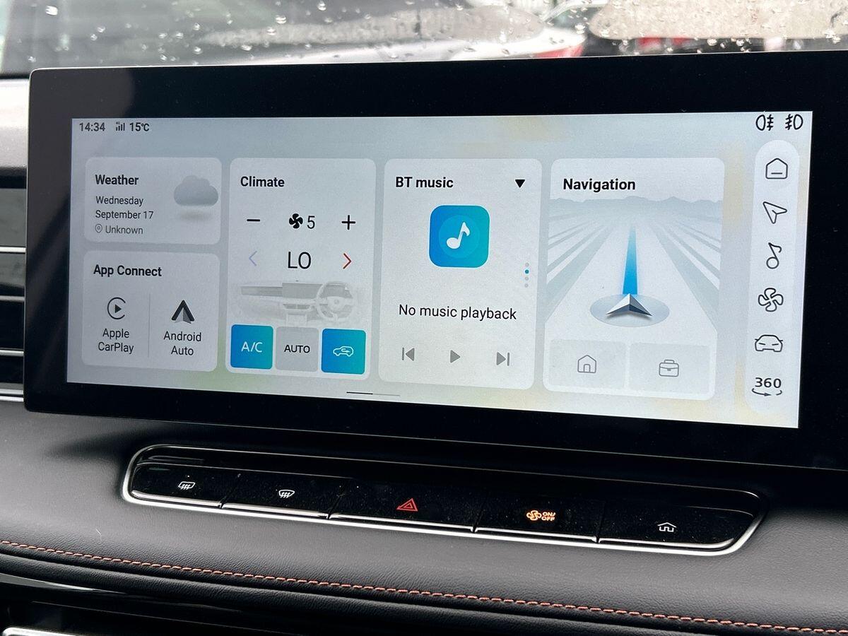 Used MG MG HS 2025 for sale - 76805255: Photo 9