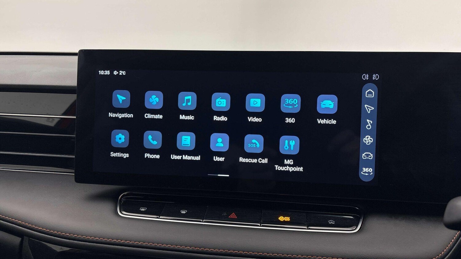 Used MG MG HS 2024 for sale - 77629625: Photo 8