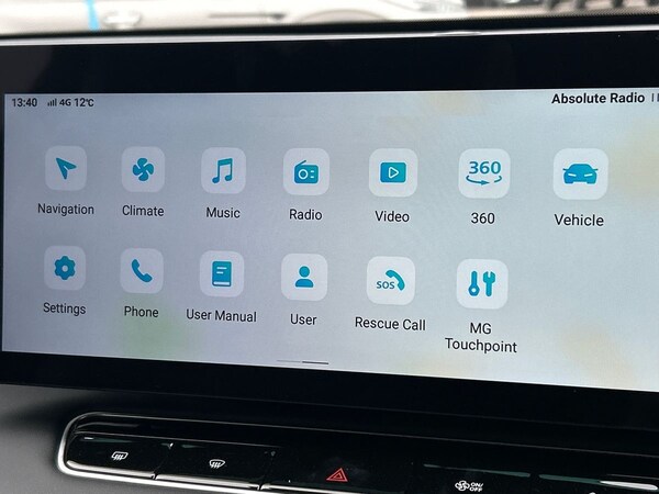 Used MG MG HS 2025 for sale - 76143775: Photo 31