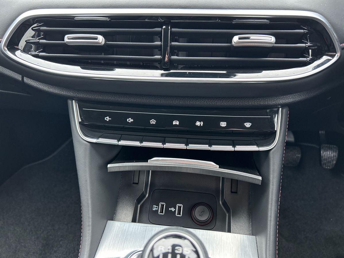 Used MG MG HS 2023 for sale - 77688375: Photo 40