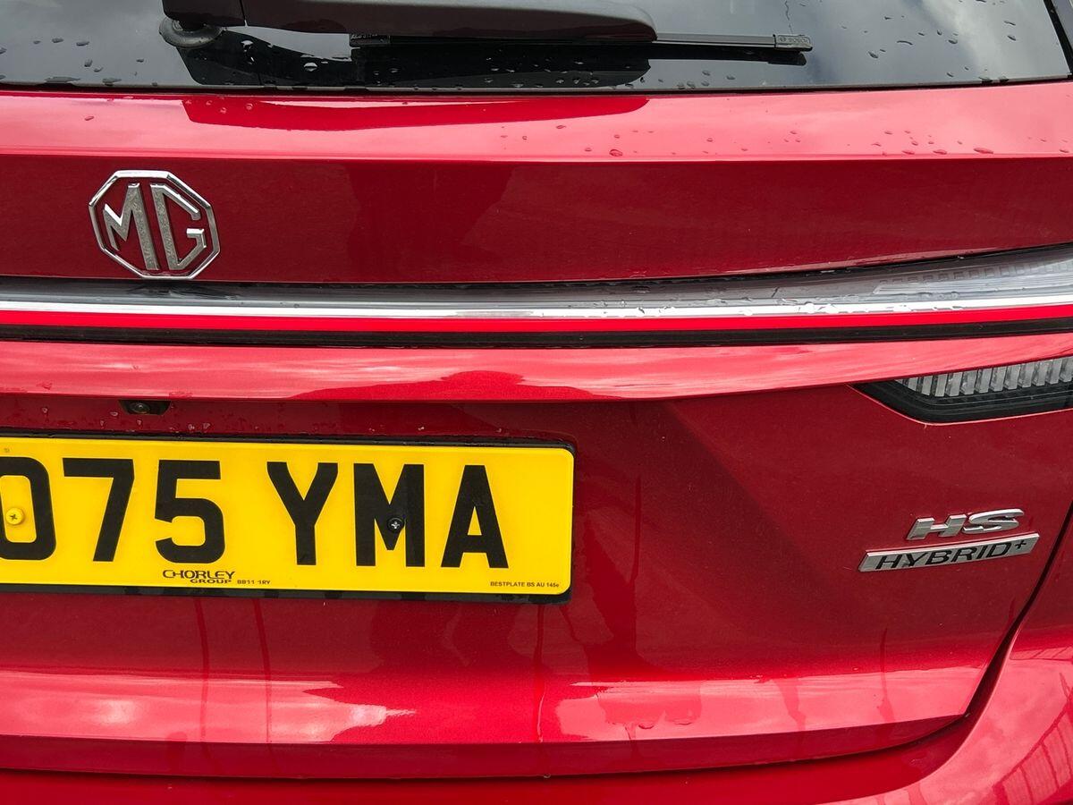 Used MG MG HS 2025 for sale - 76805291: Photo 24