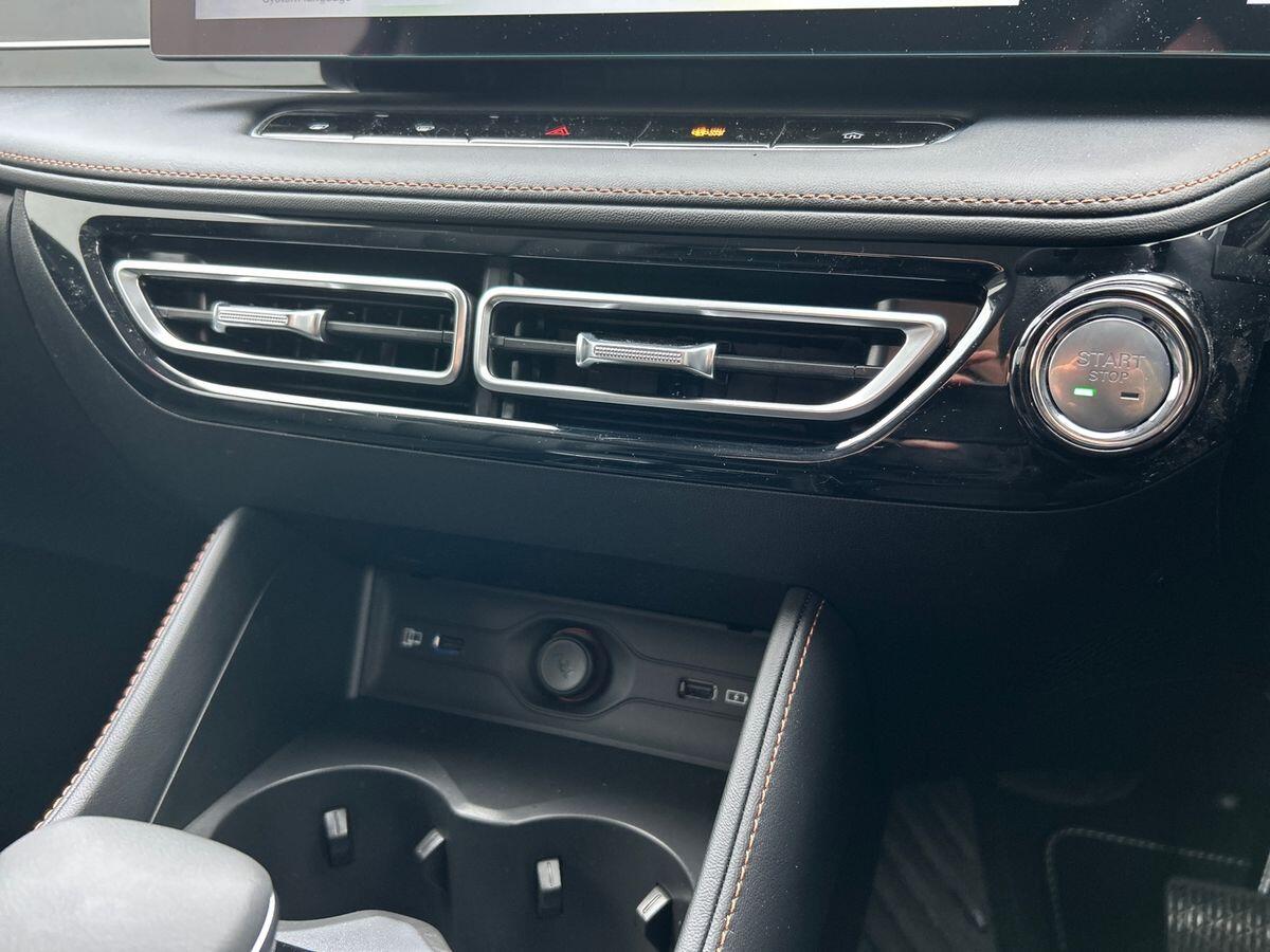 Used MG MG HS 2025 for sale - 76805291: Photo 37