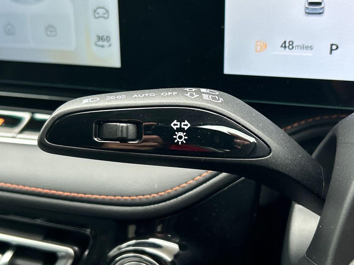 Used MG MG HS 2025 for sale - 76300117: Photo 28