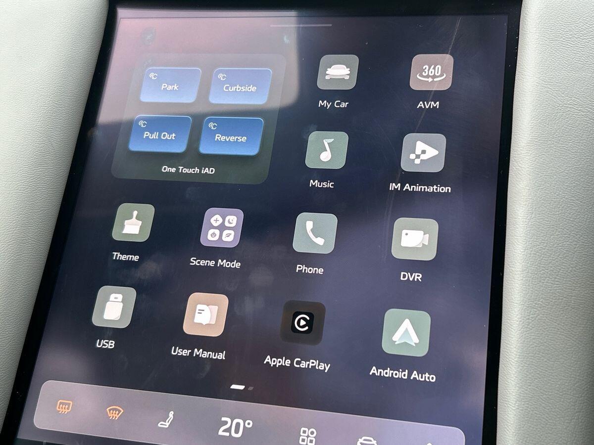 Used MG MG IM5 2025 for sale - 76844632: Photo 35