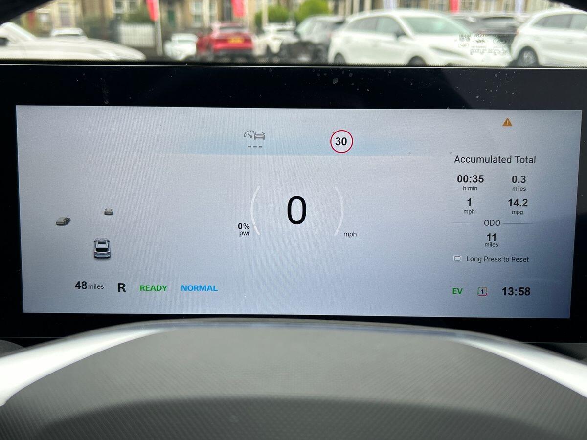 Used MG MG HS 2025 for sale - 76299919: Photo 15